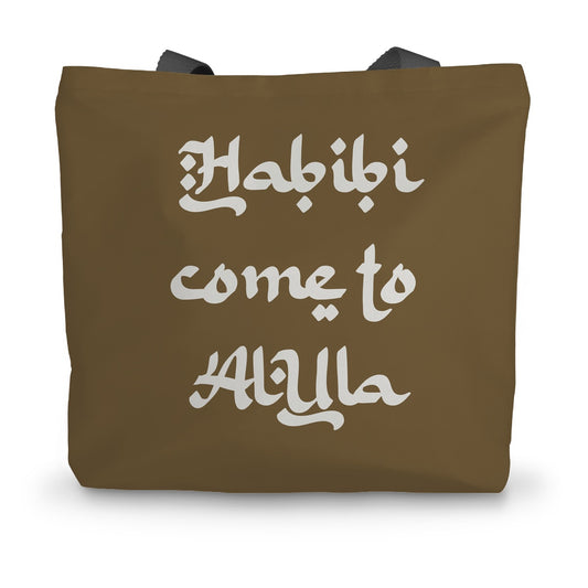 Habibi come to AlUla Premium Eco Canvas Tote Bag